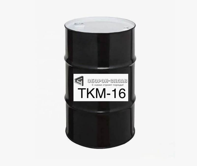 Мазут ТКМ-16