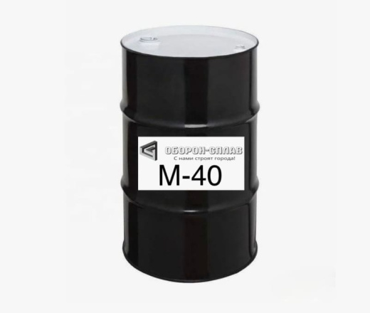 Мазут М-40