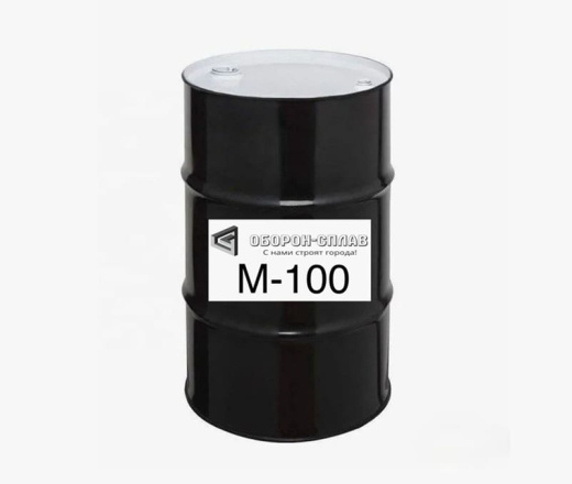 Мазут М-100